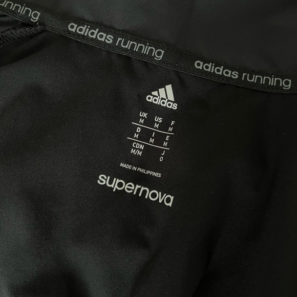 Adidas Running Quarter Zip - Picture 2 of 2